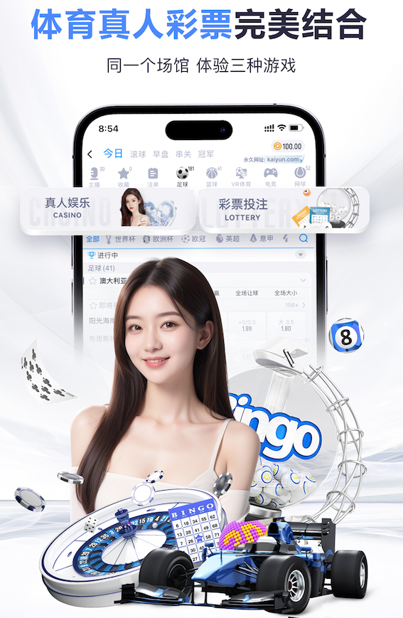 世界杯网址 2026人工智能翻译产品横评:专业术语准确率与团队协作能力最新榜单与厂商动态
