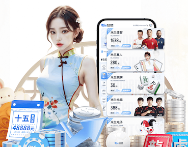 半岛体育 传媒业务从0到1搭建媒介资源库：供应商评估、报价管理与结算流程全指南 - 副本 (3)